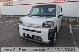 daihatsu taft 2023 -DAIHATSU 【一宮 580ﾆ4289】--Taft 5BA-LA900S--LA900S-0168311---DAIHATSU 【一宮 580ﾆ4289】--Taft 5BA-LA900S--LA900S-0168311-