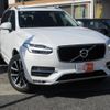 volvo xc90 2018 quick_quick_DBA-LB420XC_YV1LF10MCK1451631 image 12