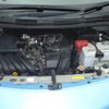 nissan note 2015 quick_quick_DBA-E12_E12-422339 image 20