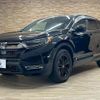 honda cr-v 2020 -HONDA--CR-V 6AA-RT5--RT5-1200535---HONDA--CR-V 6AA-RT5--RT5-1200535- image 14