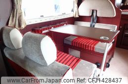 toyota camroad 2012 GOO_JP_700050416230250716001