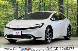 toyota prius 2024 quick_quick_MXWH61_MXWH61-4012815
