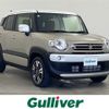 suzuki xbee 2025 CFJ1734735 image 1