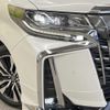toyota alphard 2018 quick_quick_AGH30W_AGH30-0196471 image 13