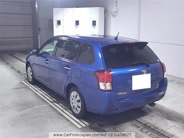 toyota corolla-fielder 2014 -TOYOTA 【神戸 551ﾔ9999】--Corolla Fielder ZRE162G-7005413---TOYOTA 【神戸 551ﾔ9999】--Corolla Fielder ZRE162G-7005413- image 2