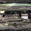 toyota voxy 2023 -TOYOTA--Voxy 6BA-MZRA90W--MZRA90-0081663---TOYOTA--Voxy 6BA-MZRA90W--MZRA90-0081663- image 20