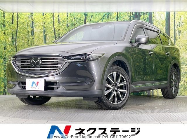 mazda cx-8 2017 CFJ1796921 image 1