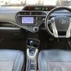 toyota aqua 2012 -TOYOTA--AQUA DAA-NHP10--NHP10-6068071---TOYOTA--AQUA DAA-NHP10--NHP10-6068071- image 15