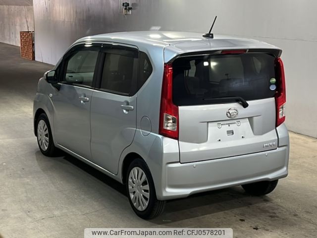 daihatsu move 2019 -DAIHATSU--Move LA150S-2014266---DAIHATSU--Move LA150S-2014266- image 2