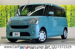 daihatsu move-canbus 2016 CFJ1572329