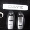 nissan dayz 2019 -NISSAN--DAYZ 4AA-B45W--B45W-0005292---NISSAN--DAYZ 4AA-B45W--B45W-0005292- image 16