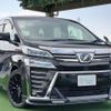 toyota vellfire 2019 quick_quick_DBA-AGH30W_AGH30-0258010 image 3