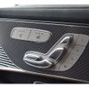 mercedes-benz mercedes-benz-others 2022 -MERCEDES-BENZ--Benz EQC ZAA-293890--W1K2938902F045214---MERCEDES-BENZ--Benz EQC ZAA-293890--W1K2938902F045214- image 20