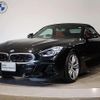 bmw z4 2024 quick_quick_3BA-HF20_WBAHF12000WY34784 image 9