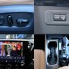 lexus nx 2024 quick_quick_5BA-AAZA20_AAZA20-1005514 image 11