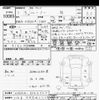 toyota roomy 2019 -TOYOTA 【八王子 533ﾉ1114】--Roomy M900A-0323720---TOYOTA 【八王子 533ﾉ1114】--Roomy M900A-0323720- image 3