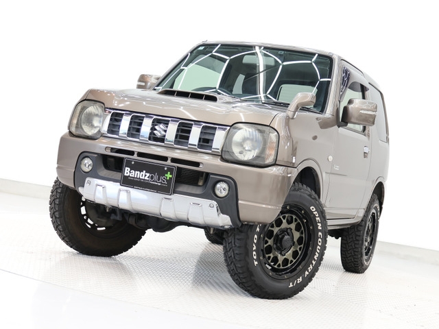 Page 274 - Used Cars For Sale 550cc To 700cc | CAR FROM JAPAN