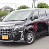 toyota alphard 2020 -TOYOTA--Alphard 6AA-AYH30W--AYH30-0116102---TOYOTA--Alphard 6AA-AYH30W--AYH30-0116102- image 1