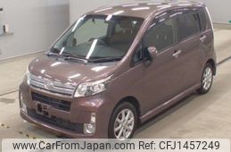 daihatsu move 2013 -DAIHATSU 【Ｎｏ後日 】--Move LA110S-0048351---DAIHATSU 【Ｎｏ後日 】--Move LA110S-0048351-
