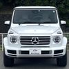 mercedes-benz g-class 2023 quick_quick_3DA-463350_W1N4633502X475454 image 2