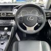 lexus is 2013 -LEXUS--Lexus IS DAA-AVE30--AVE30-5005913---LEXUS--Lexus IS DAA-AVE30--AVE30-5005913- image 18