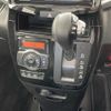 suzuki solio 2018 -SUZUKI--Solio DAA-MA36S--MA36S-752122---SUZUKI--Solio DAA-MA36S--MA36S-752122- image 10