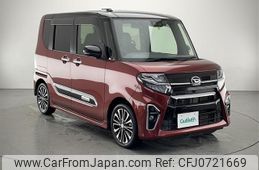 daihatsu tanto 2020 -DAIHATSU--Tanto 5BA-LA650S--LA650S-1026735---DAIHATSU--Tanto 5BA-LA650S--LA650S-1026735-