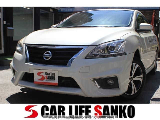 nissan sylphy 2016 -NISSAN--SYLPHY TB17--026215---NISSAN--SYLPHY TB17--026215- image 1