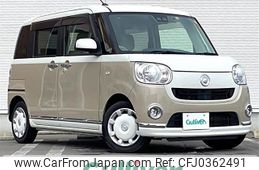 daihatsu move-canbus 2017 -DAIHATSU--Move Canbus DBA-LA810S--LA810S-0015403---DAIHATSU--Move Canbus DBA-LA810S--LA810S-0015403-