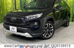 toyota rav4 2021 -TOYOTA--RAV4 6BA-MXAA54--MXAA54-2031745---TOYOTA--RAV4 6BA-MXAA54--MXAA54-2031745-