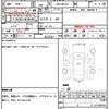 daihatsu boon 2006 quick_quick_ABA-M312S_M312S-0000195 image 21