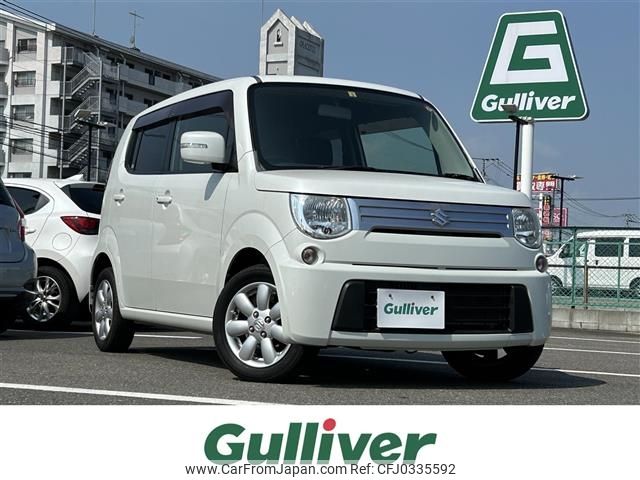 suzuki mr-wagon 2012 -SUZUKI--MR Wagon DBA-MF33S--MF33S-131694---SUZUKI--MR Wagon DBA-MF33S--MF33S-131694- image 1