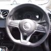 nissan note 2017 -NISSAN 【神戸 504ｾ8479】--Note HE12--024136---NISSAN 【神戸 504ｾ8479】--Note HE12--024136- image 16