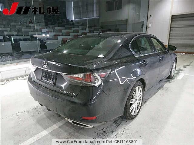 lexus gs 2016 -LEXUS--Lexus GS GRL16--0001129---LEXUS--Lexus GS GRL16--0001129- image 2