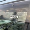 toyota pixis-space 2015 -TOYOTA--Pixis Space DBA-L575A--L575A-0046197---TOYOTA--Pixis Space DBA-L575A--L575A-0046197- image 28