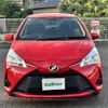 toyota vitz 2017 -TOYOTA--Vitz DBA-KSP130--KSP130-2200285---TOYOTA--Vitz DBA-KSP130--KSP130-2200285- image 7