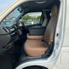 toyota regiusace-van 2015 -TOYOTA--Regius ace Van CBF-TRH200V--TRH200-0232766---TOYOTA--Regius ace Van CBF-TRH200V--TRH200-0232766- image 14