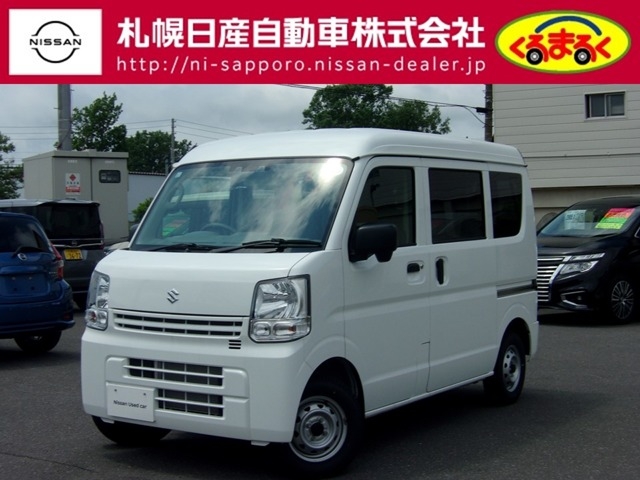 【中古】 Shirobako 2 b01azdmodm グランドセイコー 1967年製 Ref.4420-9000 44GS後期 セイコー