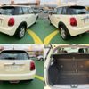 mini mini-others 2019 CFJ1857490 image 5
