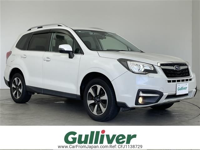 subaru forester 2016 -SUBARU--Forester DBA-SJ5--SJ5-095315---SUBARU--Forester DBA-SJ5--SJ5-095315- image 1