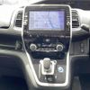 nissan serena 2019 -NISSAN--Serena DAA-HFC27--HFC27-031767---NISSAN--Serena DAA-HFC27--HFC27-031767- image 8