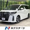 toyota alphard 2022 quick_quick_AGH30W_AGH30-0440481 image 1