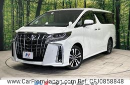 toyota alphard 2022 quick_quick_AGH30W_AGH30-0440481