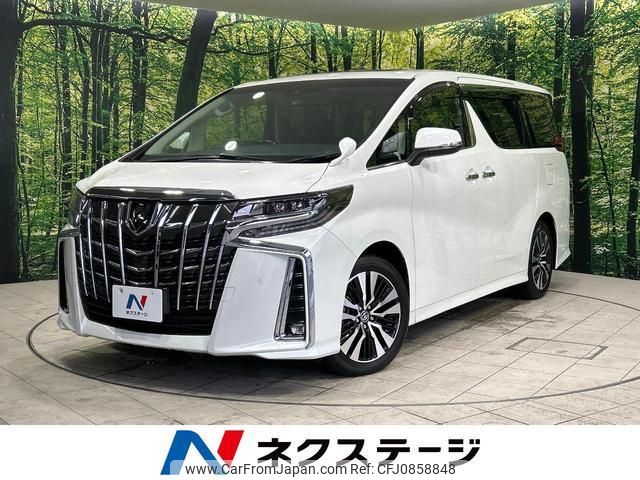 toyota alphard 2022 quick_quick_AGH30W_AGH30-0440481 image 1