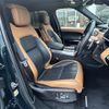 land-rover range-rover 2018 CFJ1844926 image 24
