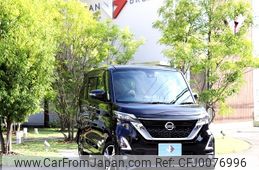 nissan roox 2020 -NISSAN--Roox 4AA-B45A--B45A-0300370---NISSAN--Roox 4AA-B45A--B45A-0300370-