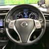 nissan x-trail 2016 CFJ1660365 image 12