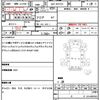 toyota toyoace 2019 quick_quick_QDF-KDY231_KDY231-8041229 image 20