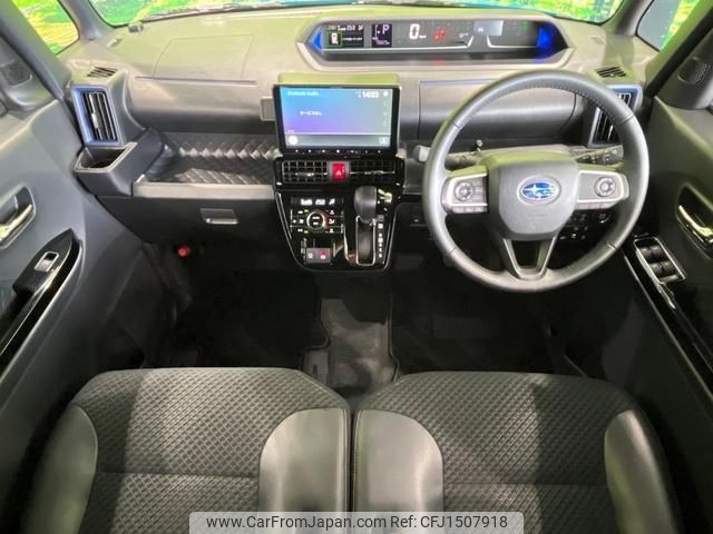 subaru chiffon 2022 CFJ1507918 image 2