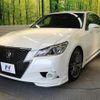 toyota crown 2014 CFJ1764872 image 16